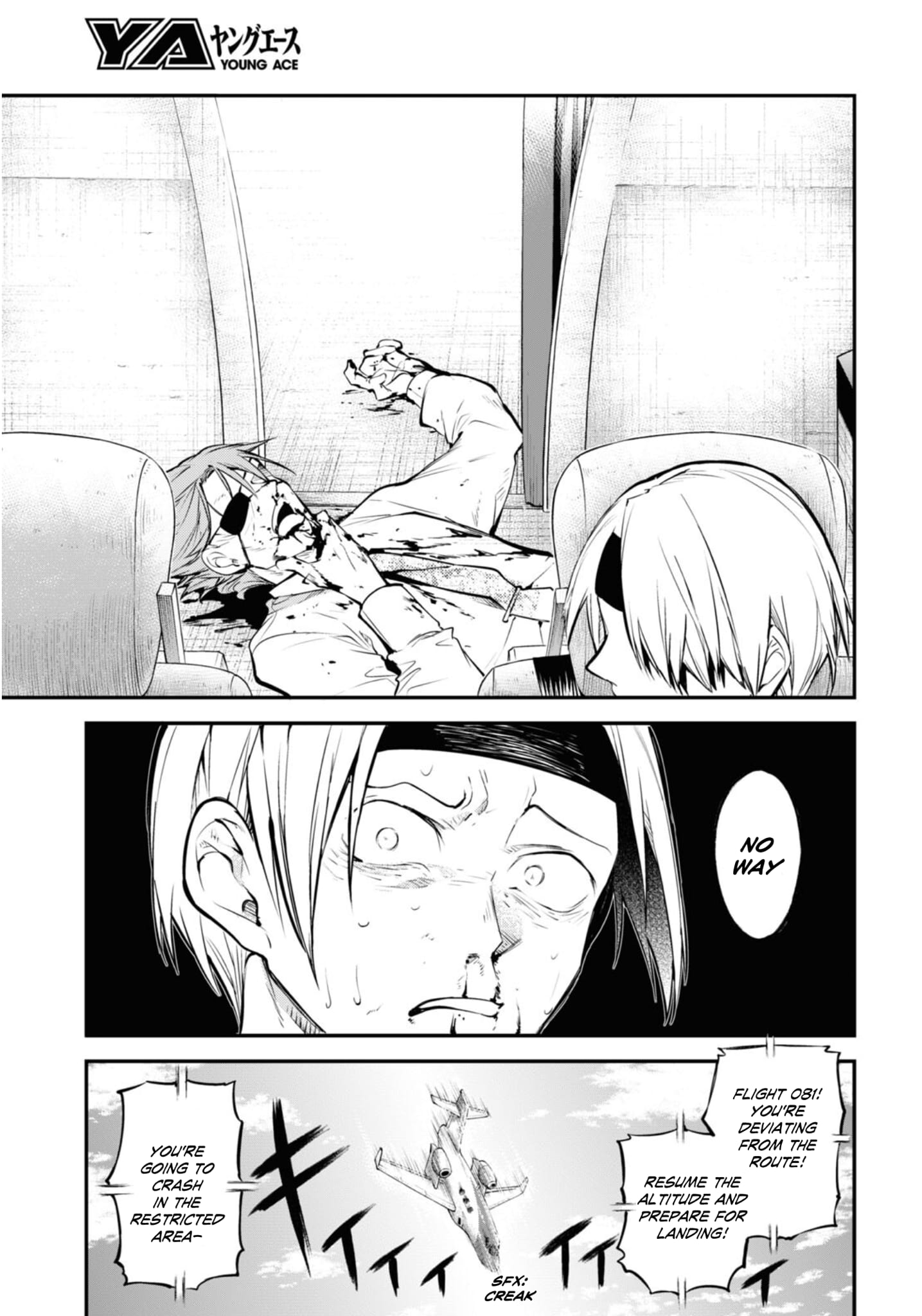 Bungou Stray Dogs, Chapter 94.5 image 11